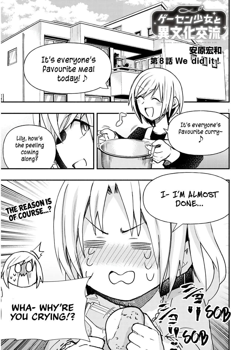 Cultural Exchange With Game Center Girl Chapter 8 page 1 - 