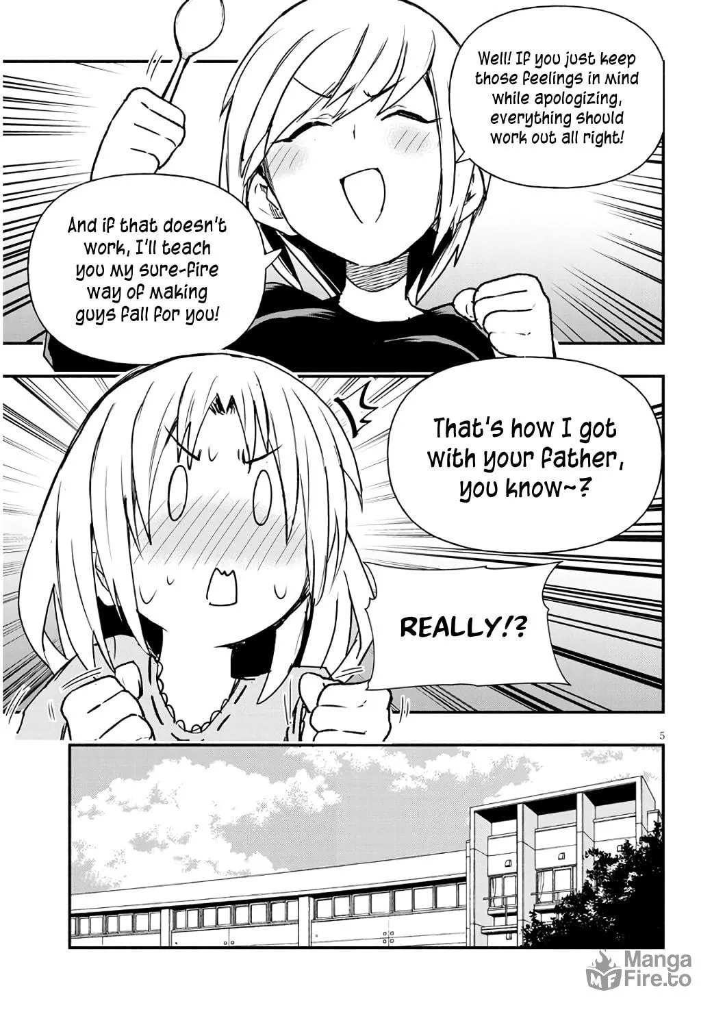 Cultural Exchange With Game Center Girl Chapter 8 page 5 - 