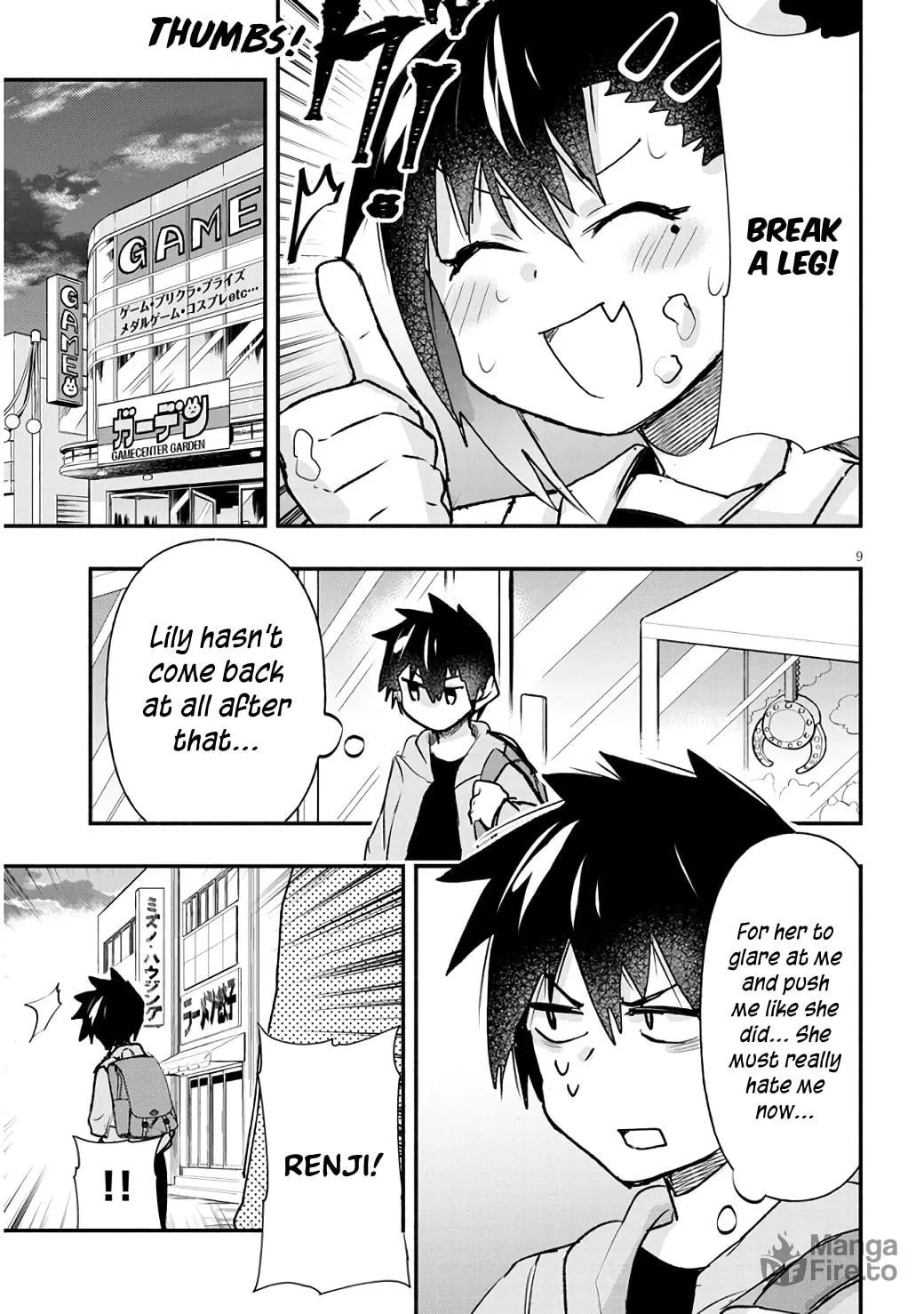 Cultural Exchange With Game Center Girl Chapter 8 page 9 - 