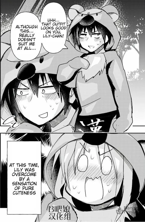Cultural Exchange With Game Center Girl Chapter 9 page 12 - 