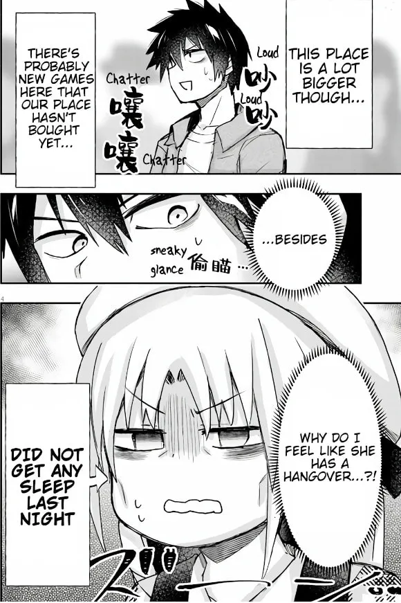 Cultural Exchange With Game Center Girl Chapter 9 page 4 - 