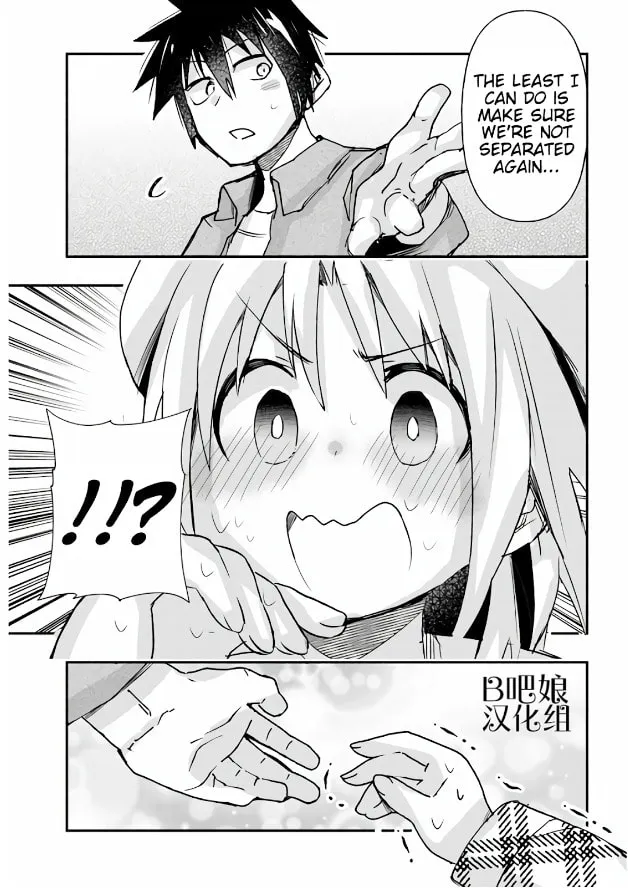 Cultural Exchange With Game Center Girl Chapter 9 page 7 - 