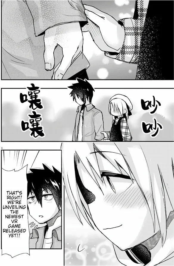 Cultural Exchange With Game Center Girl Chapter 9 page 8 - 
