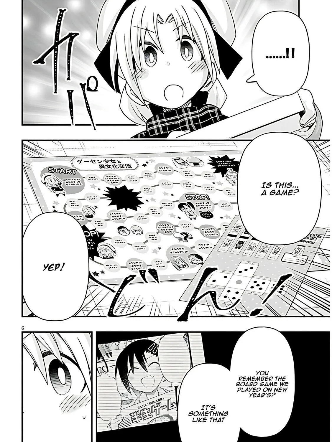 Cultural Exchange With Game Center Girl Chapter 93 page 13 - 