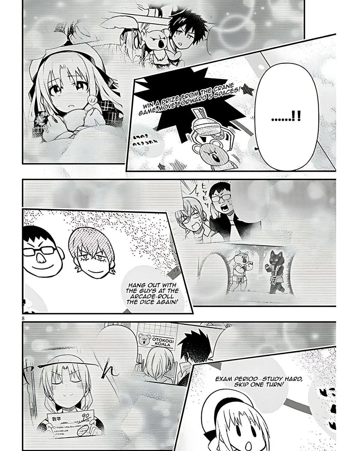 Cultural Exchange With Game Center Girl Chapter 93 page 17 - 