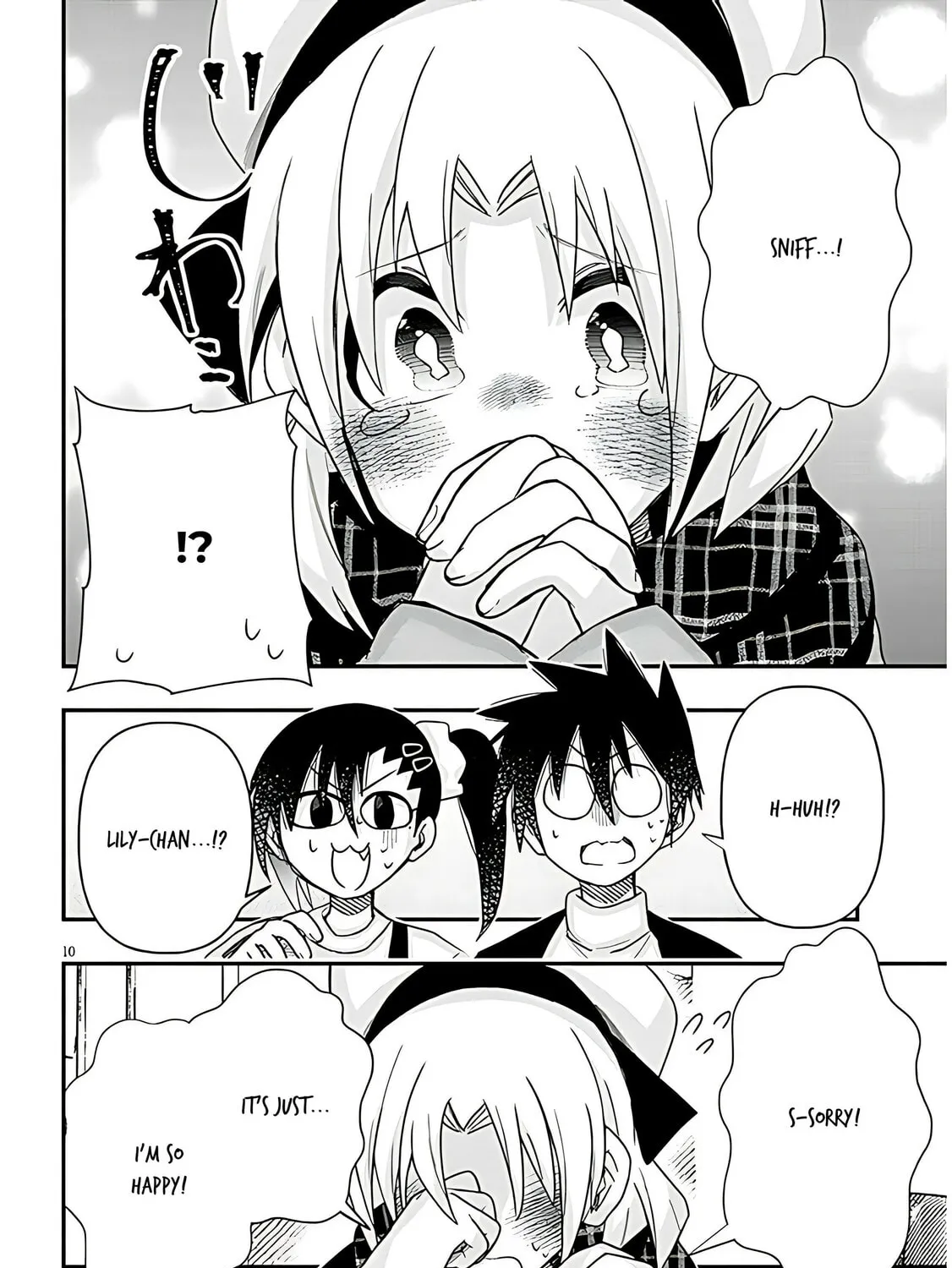 Cultural Exchange With Game Center Girl Chapter 93 page 21 - 