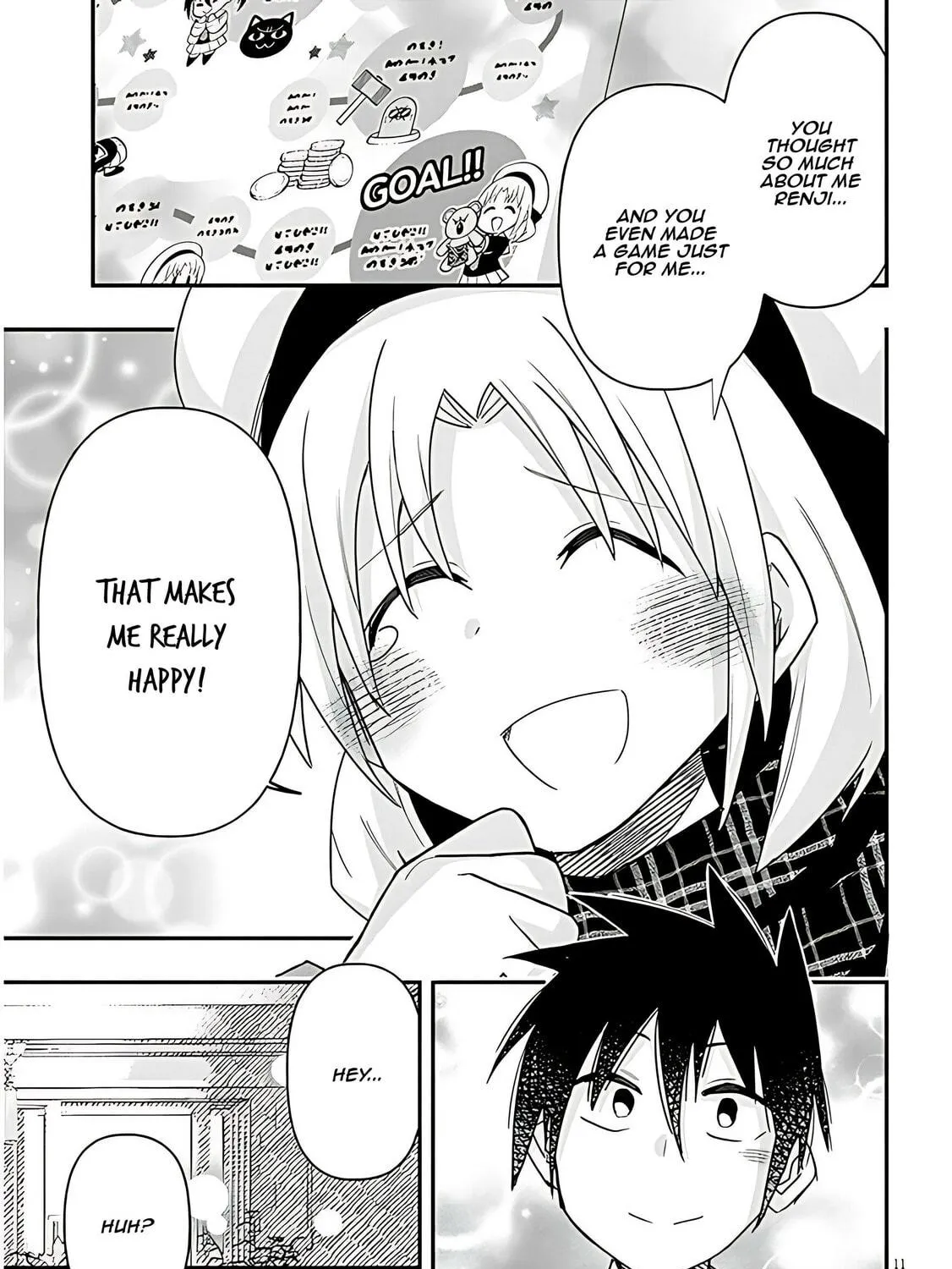 Cultural Exchange With Game Center Girl Chapter 93 page 23 - 