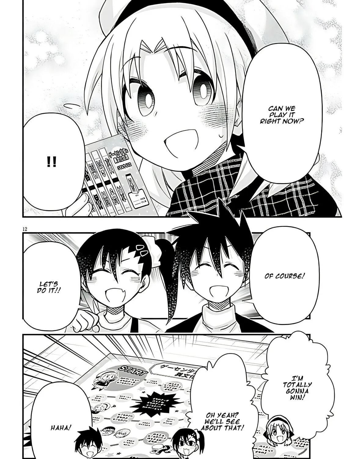 Cultural Exchange With Game Center Girl Chapter 93 page 25 - 