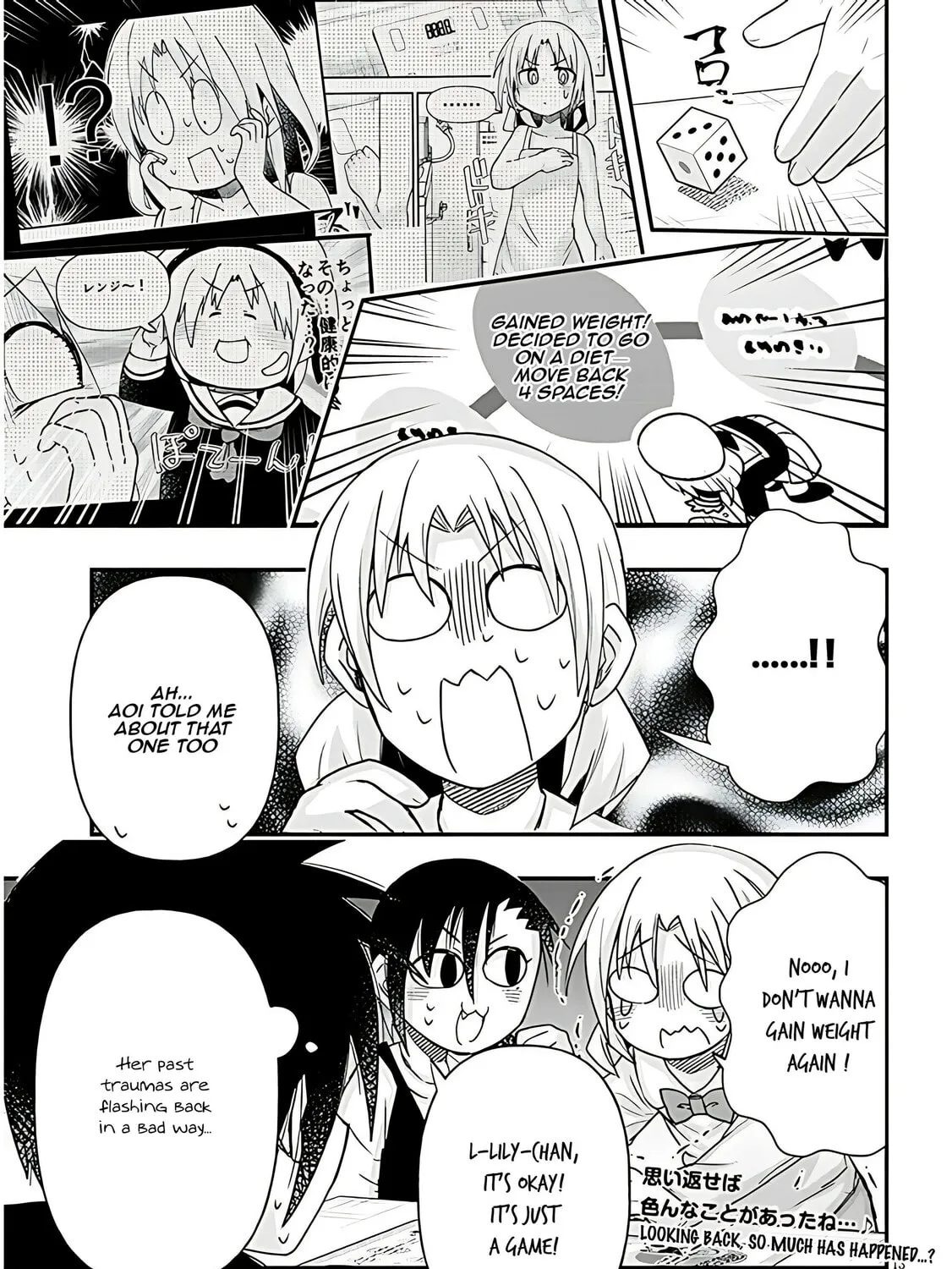 Cultural Exchange With Game Center Girl Chapter 93 page 27 - 