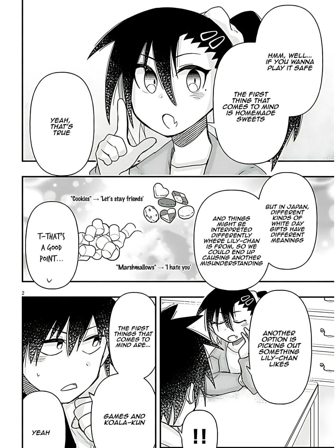 Cultural Exchange With Game Center Girl Chapter 93 page 5 - 