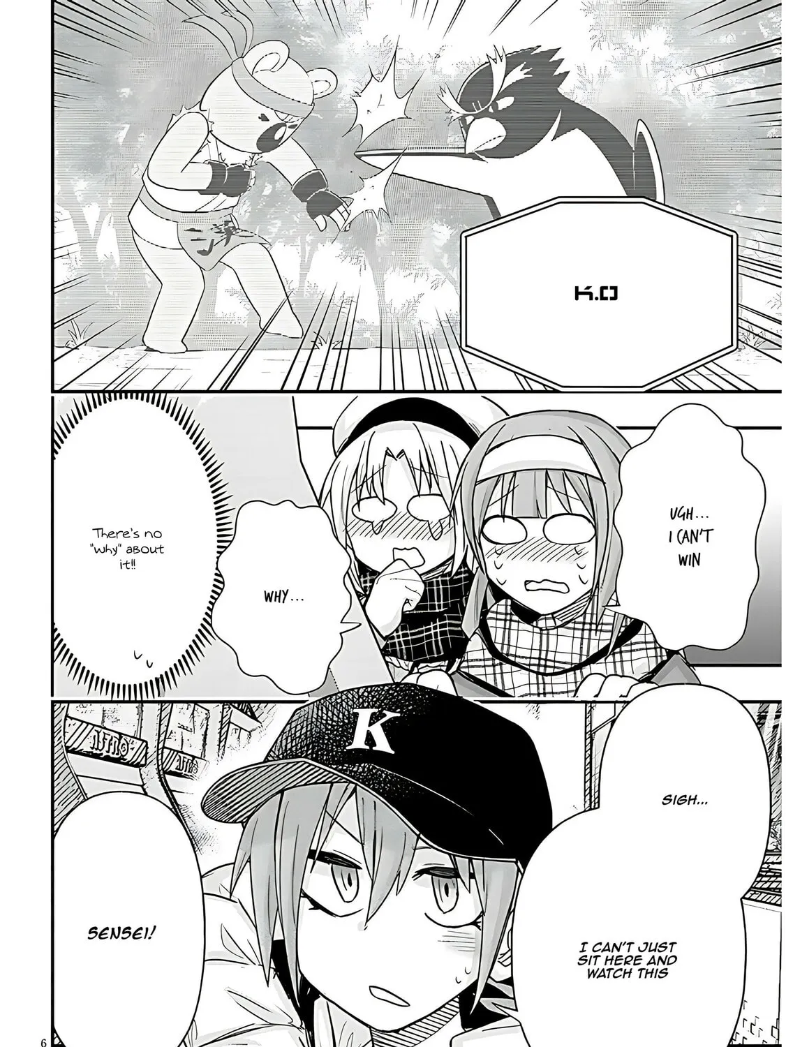 Cultural Exchange With Game Center Girl Chapter 94 page 13 - 