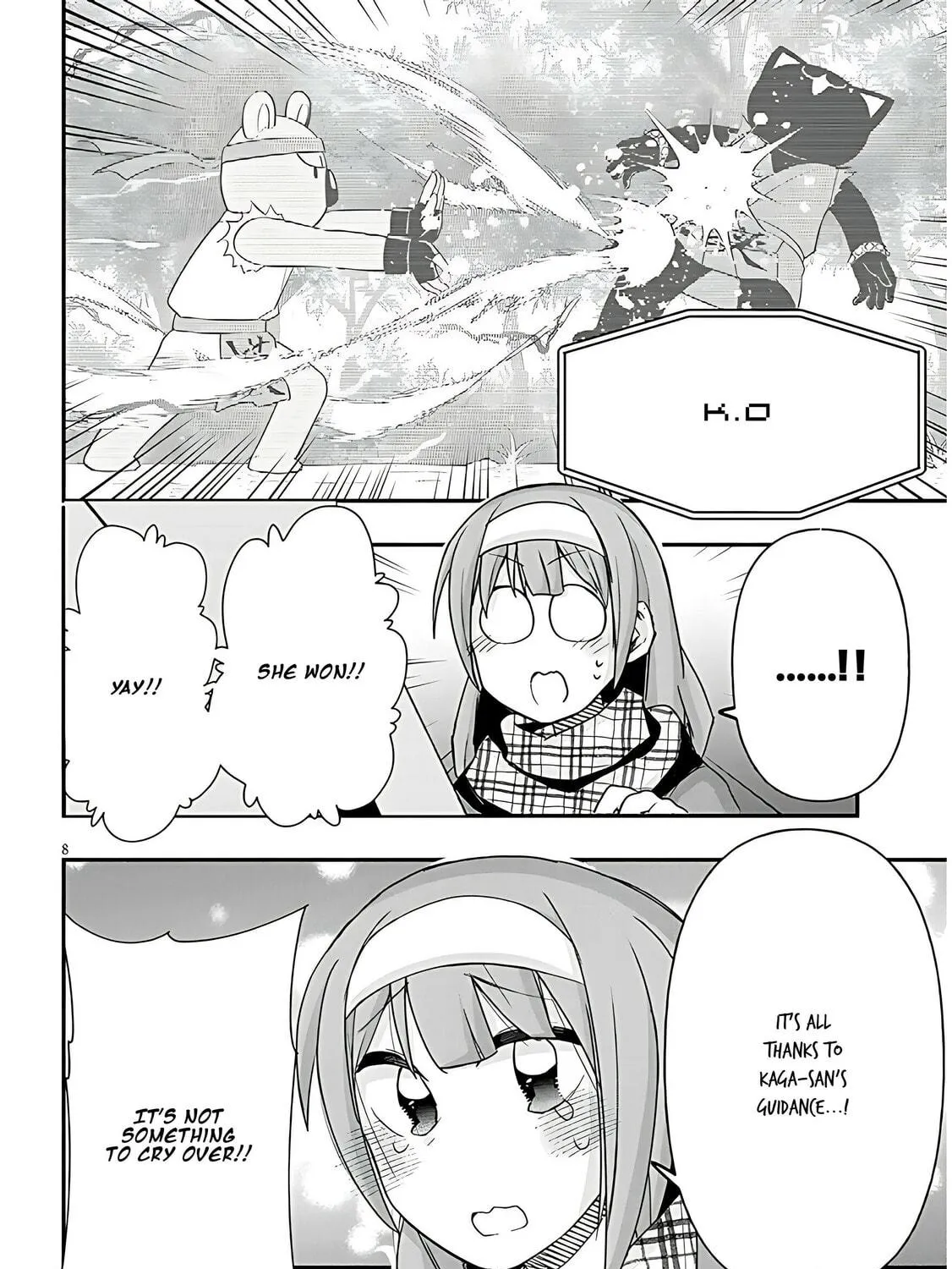 Cultural Exchange With Game Center Girl Chapter 94 page 17 - 