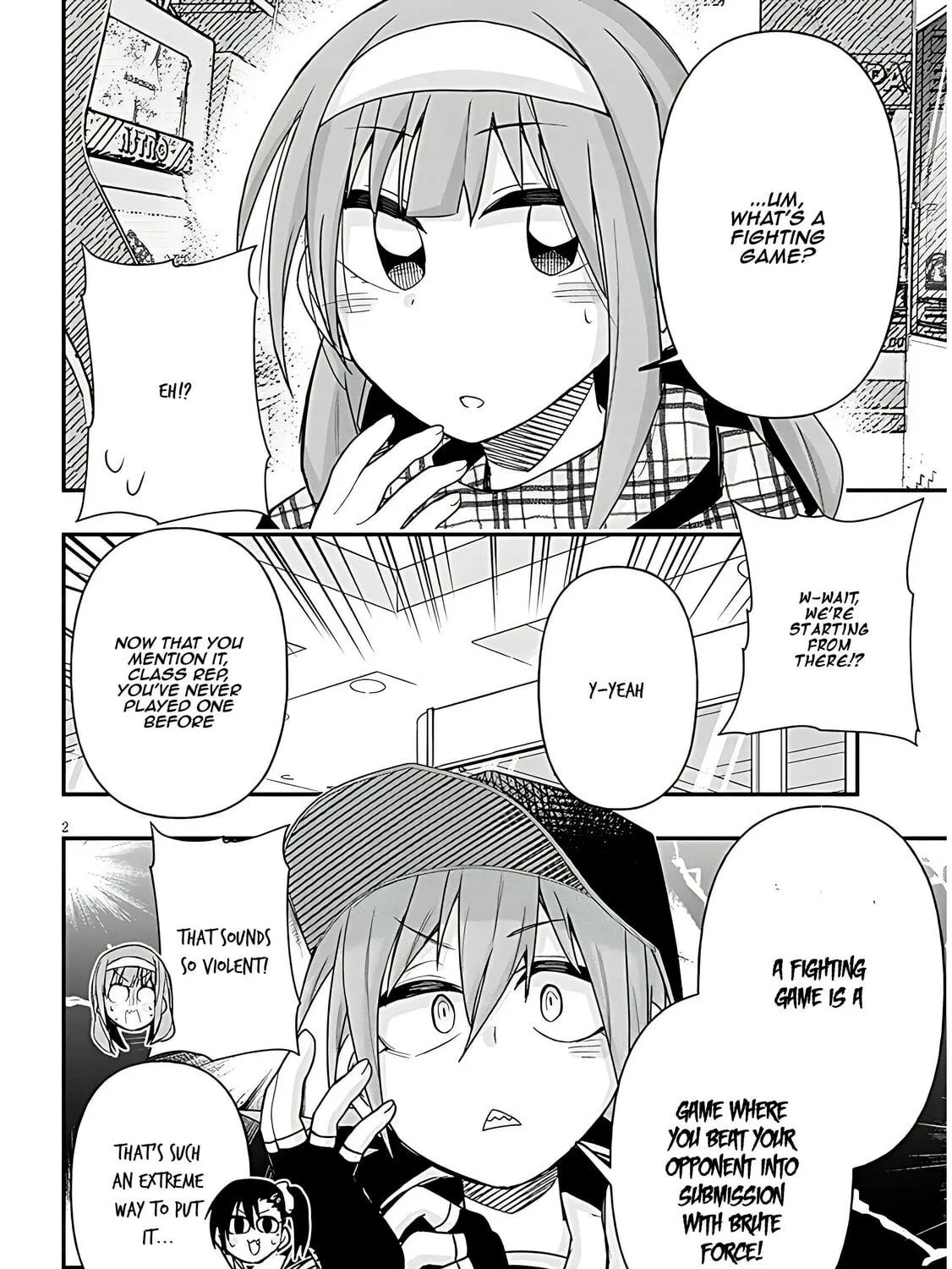 Cultural Exchange With Game Center Girl Chapter 94 page 5 - 