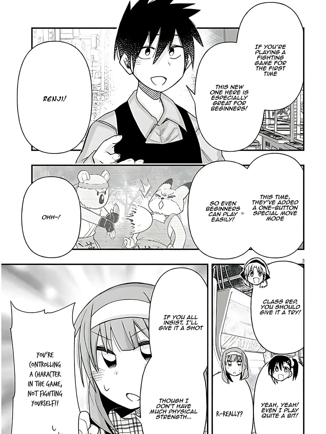 Cultural Exchange With Game Center Girl Chapter 94 page 7 - 
