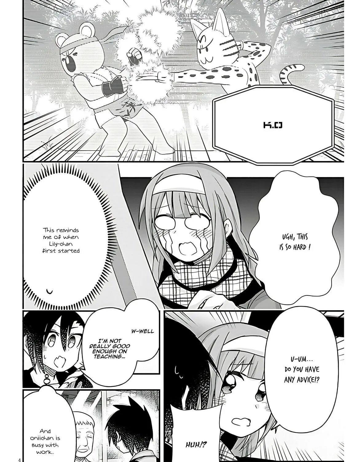 Cultural Exchange With Game Center Girl Chapter 94 page 9 - 