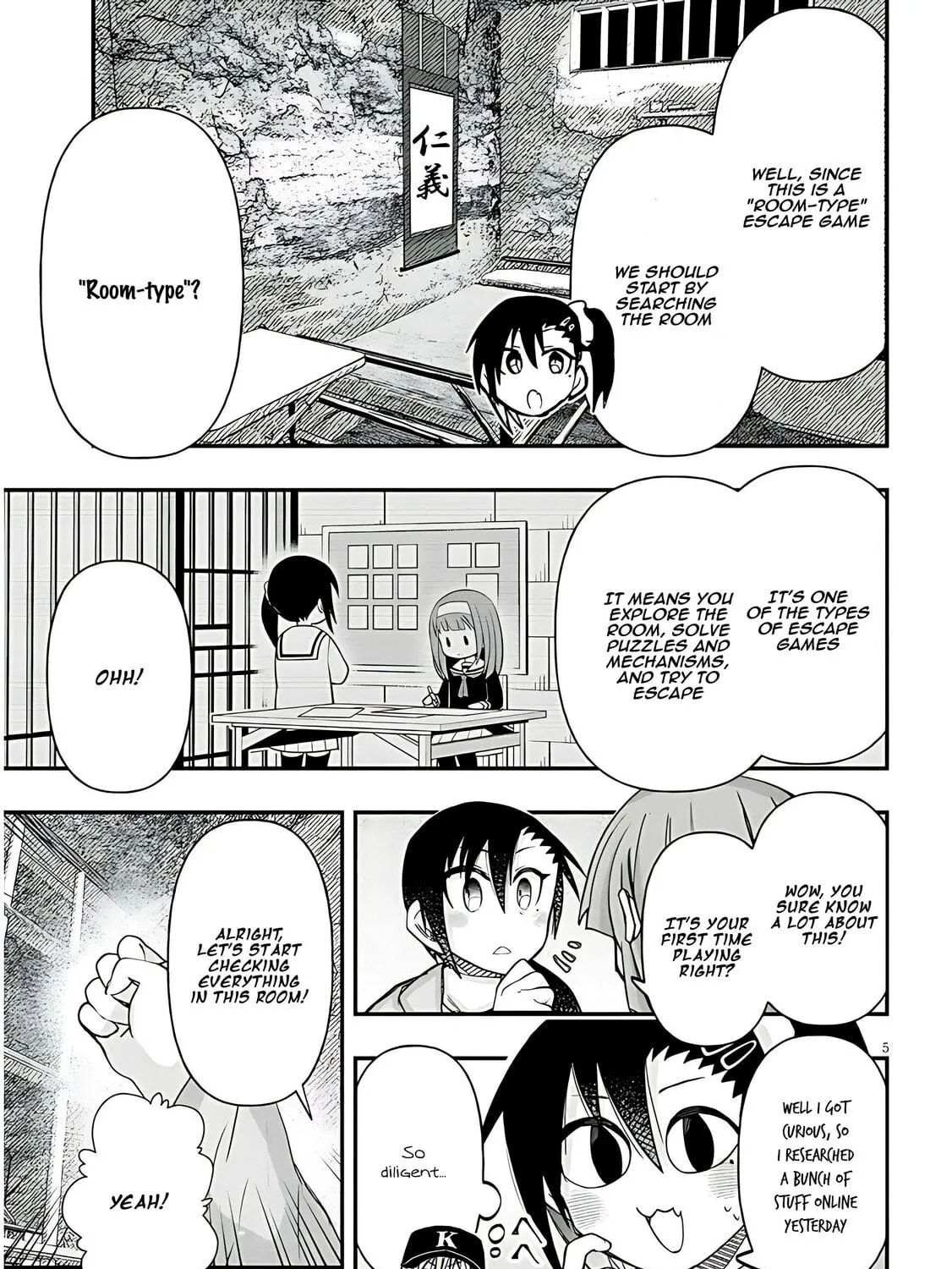 Cultural Exchange With Game Center Girl Chapter 95 page 11 - 