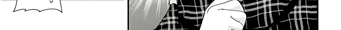 Cultural Exchange With Game Center Girl Chapter 95 page 16 - 