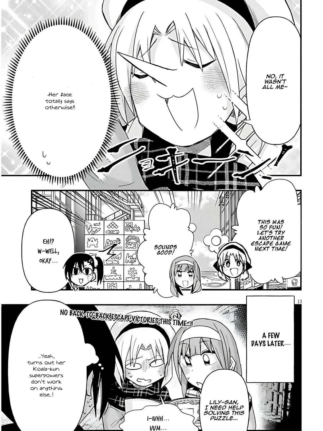 Cultural Exchange With Game Center Girl Chapter 95 page 27 - 