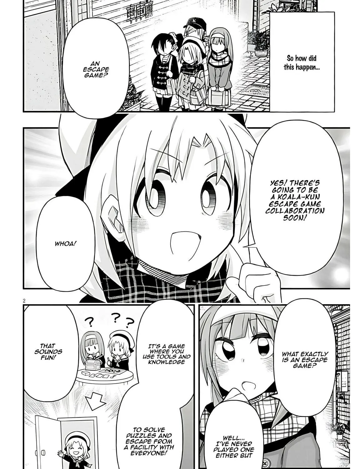 Cultural Exchange With Game Center Girl Chapter 95 page 5 - 