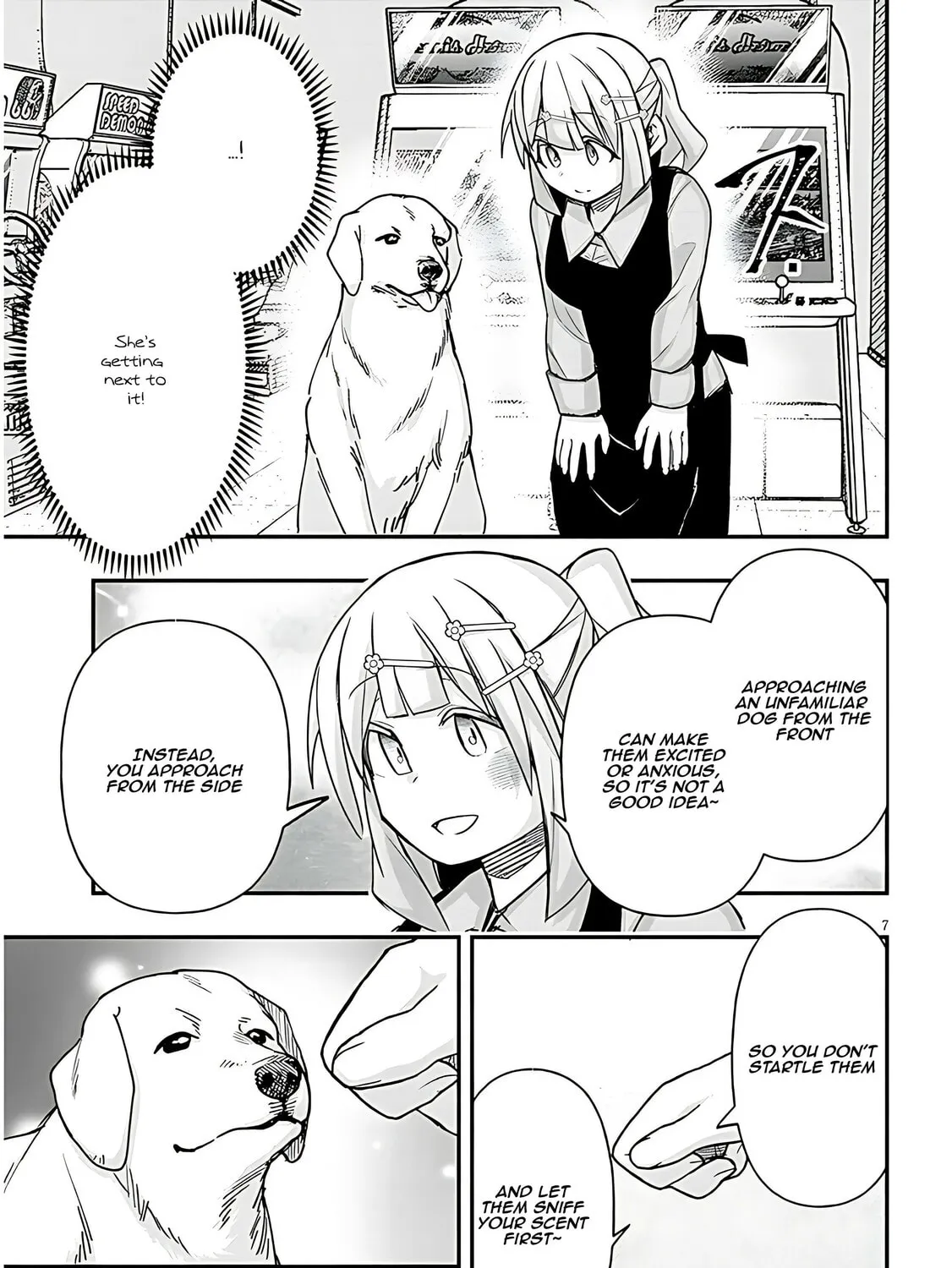 Cultural Exchange With Game Center Girl Chapter 96 page 15 - 