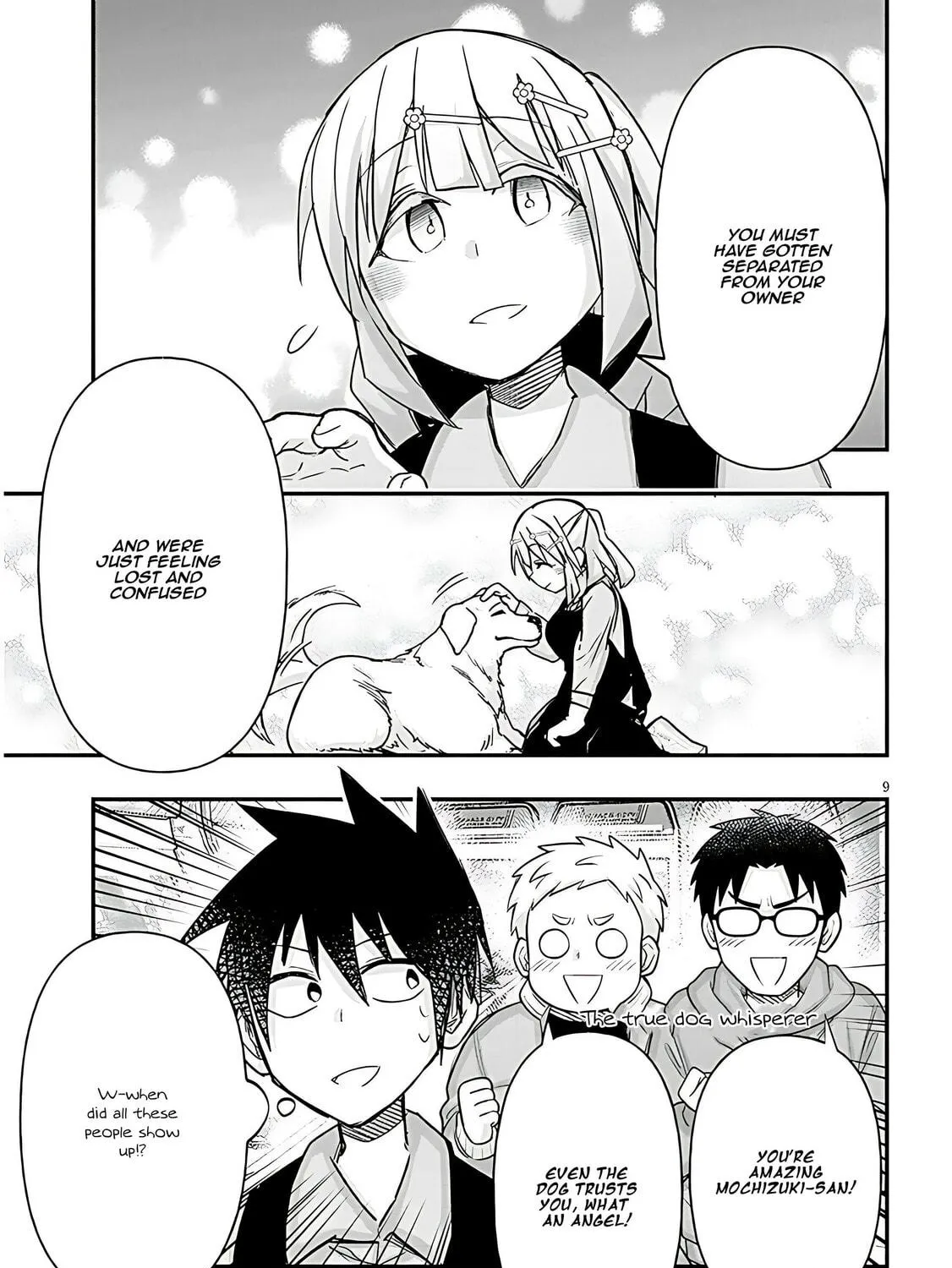 Cultural Exchange With Game Center Girl Chapter 96 page 19 - 