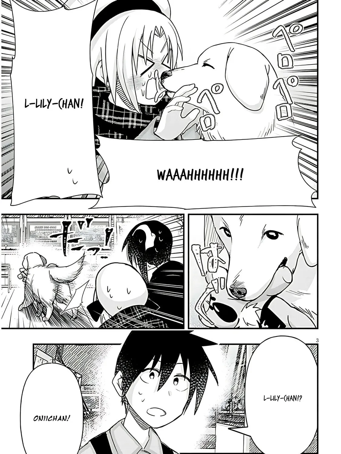 Cultural Exchange With Game Center Girl Chapter 96 page 7 - 