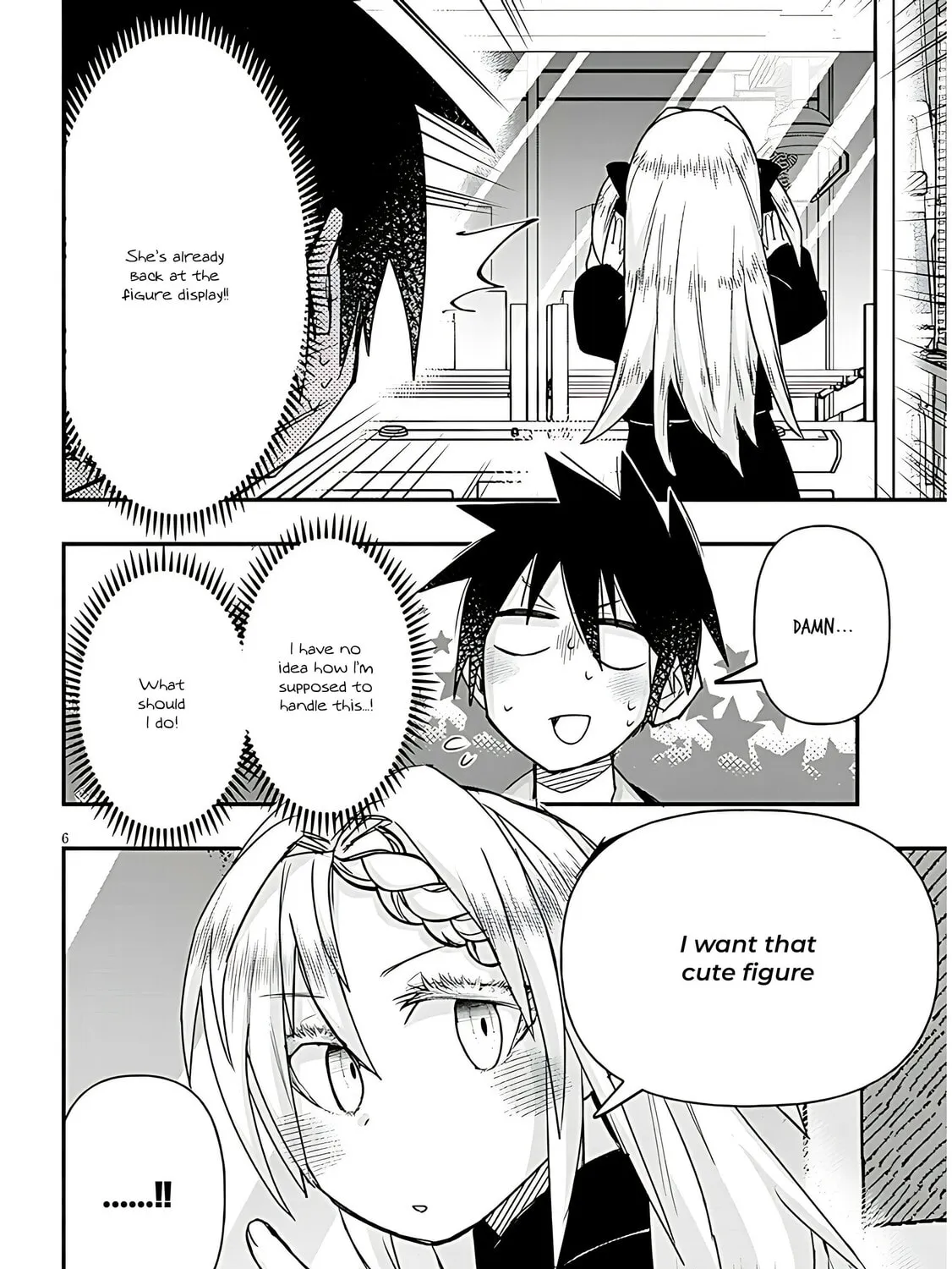 Cultural Exchange With Game Center Girl Chapter 97 page 13 - 
