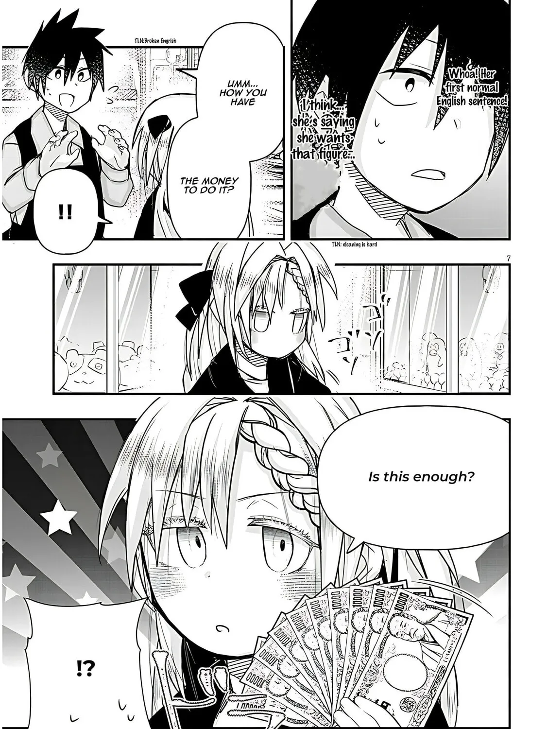 Cultural Exchange With Game Center Girl Chapter 97 page 15 - 