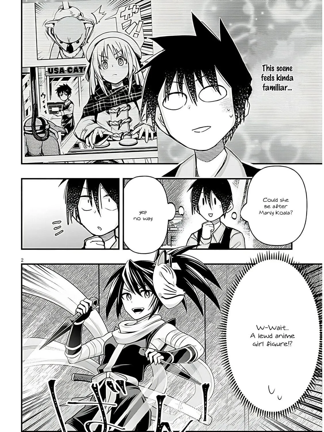 Cultural Exchange With Game Center Girl Chapter 97 page 5 - 
