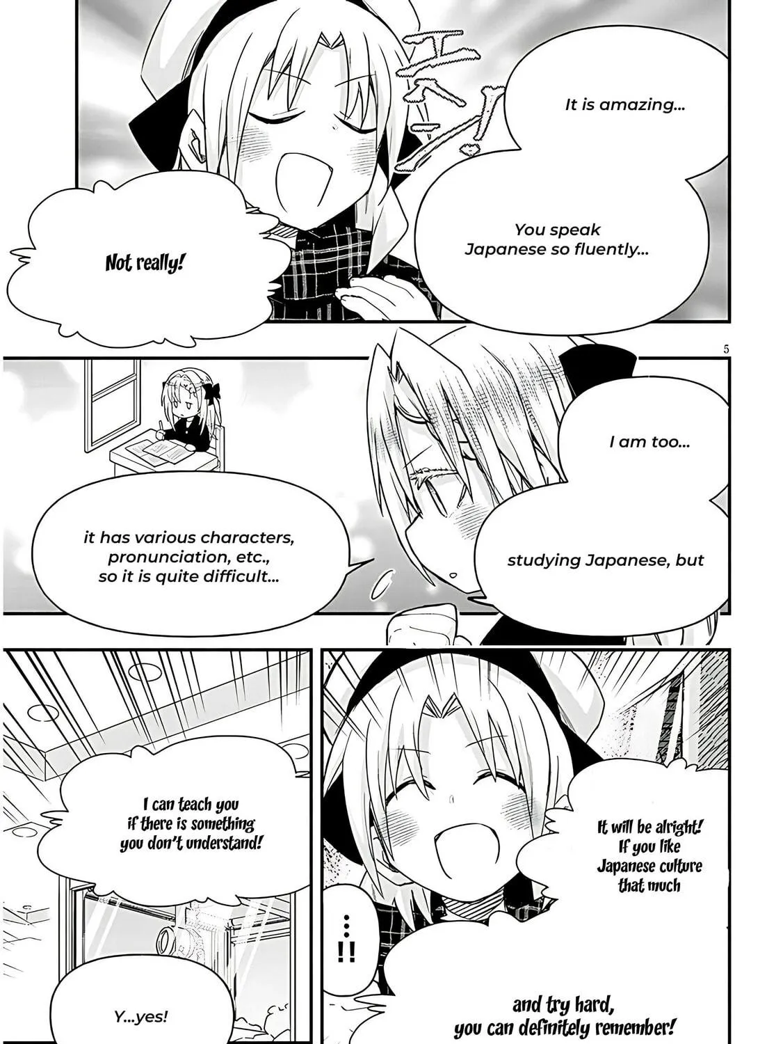 Cultural Exchange With Game Center Girl Chapter 98 page 11 - 