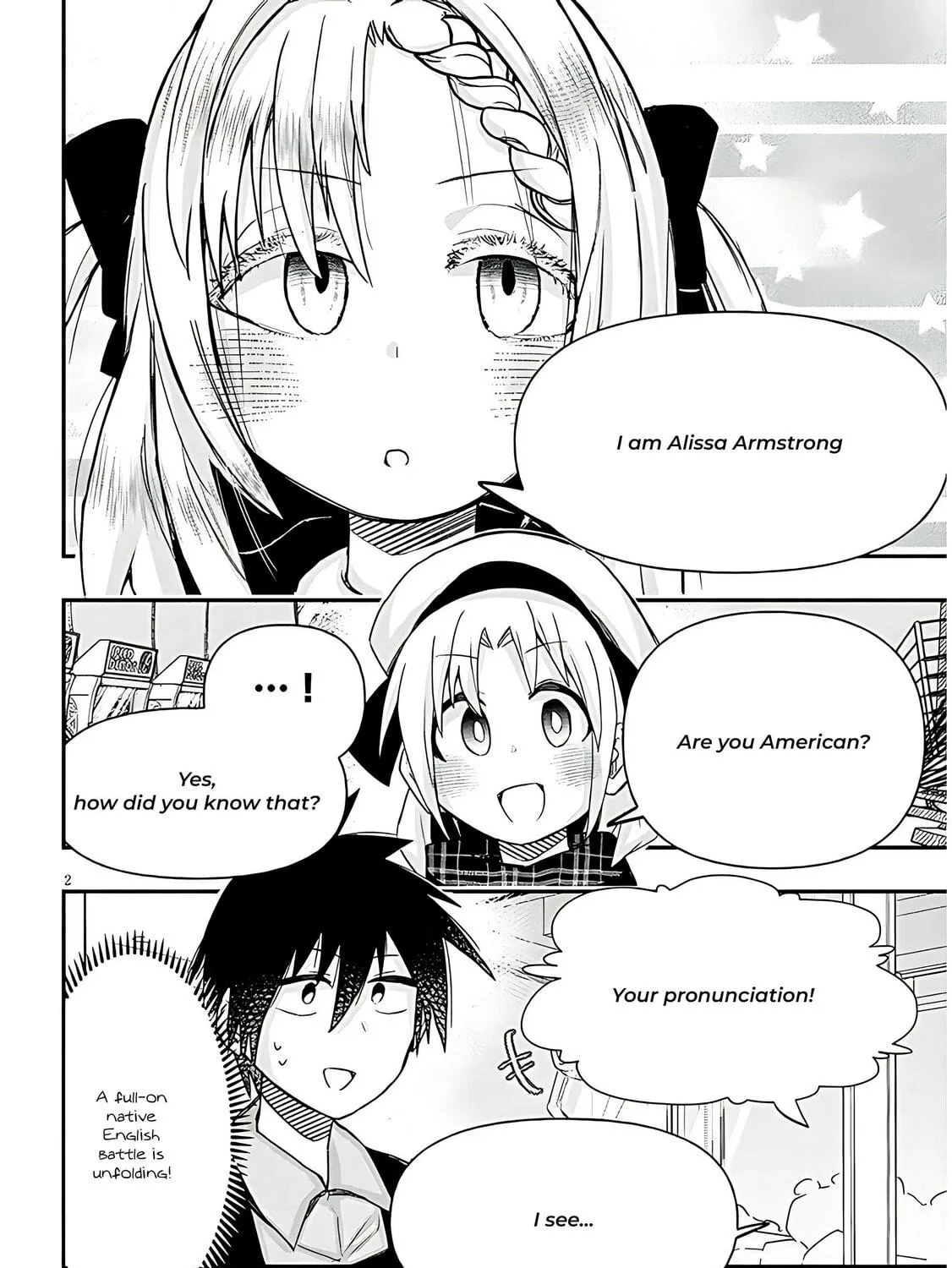 Cultural Exchange With Game Center Girl Chapter 98 page 5 - 