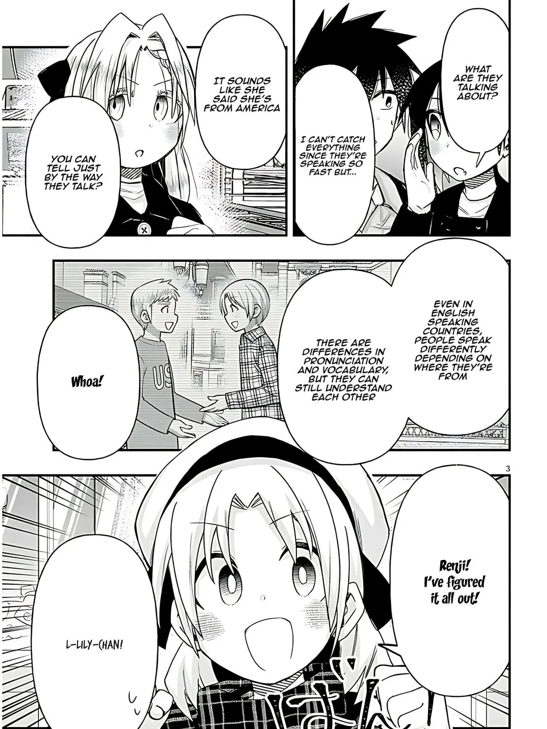 Cultural Exchange With Game Center Girl Chapter 98 page 7 - 