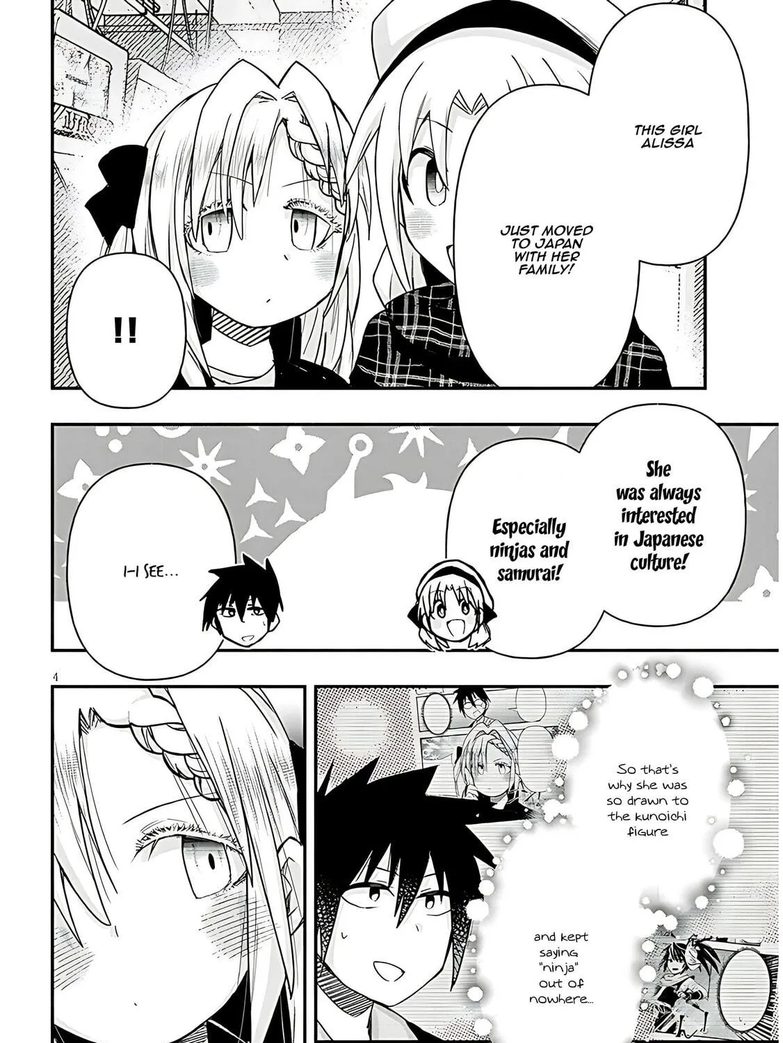 Cultural Exchange With Game Center Girl Chapter 98 page 9 - 