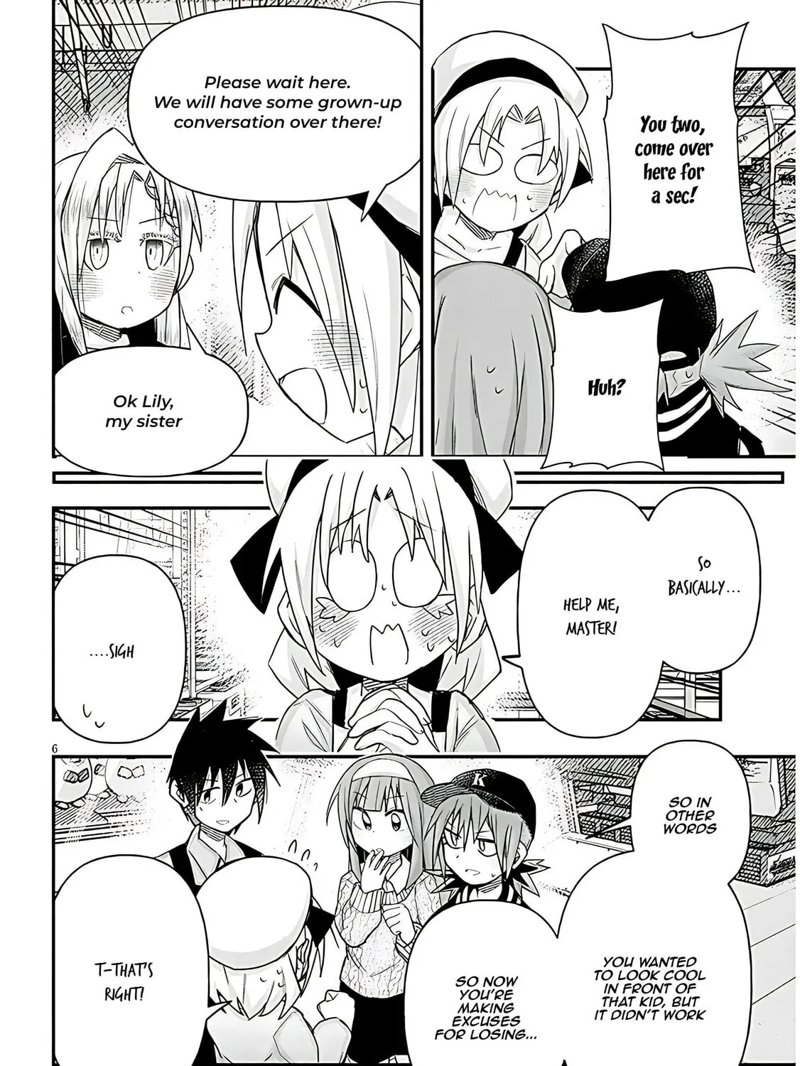 Cultural Exchange With Game Center Girl Chapter 99 page 13 - 