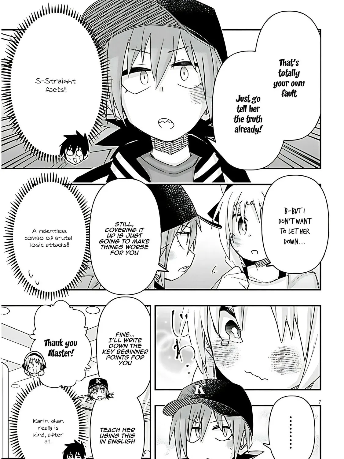 Cultural Exchange With Game Center Girl Chapter 99 page 15 - 