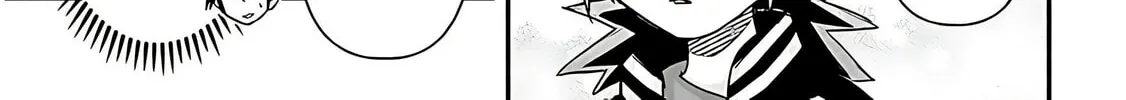 Cultural Exchange With Game Center Girl Chapter 99 page 16 - 
