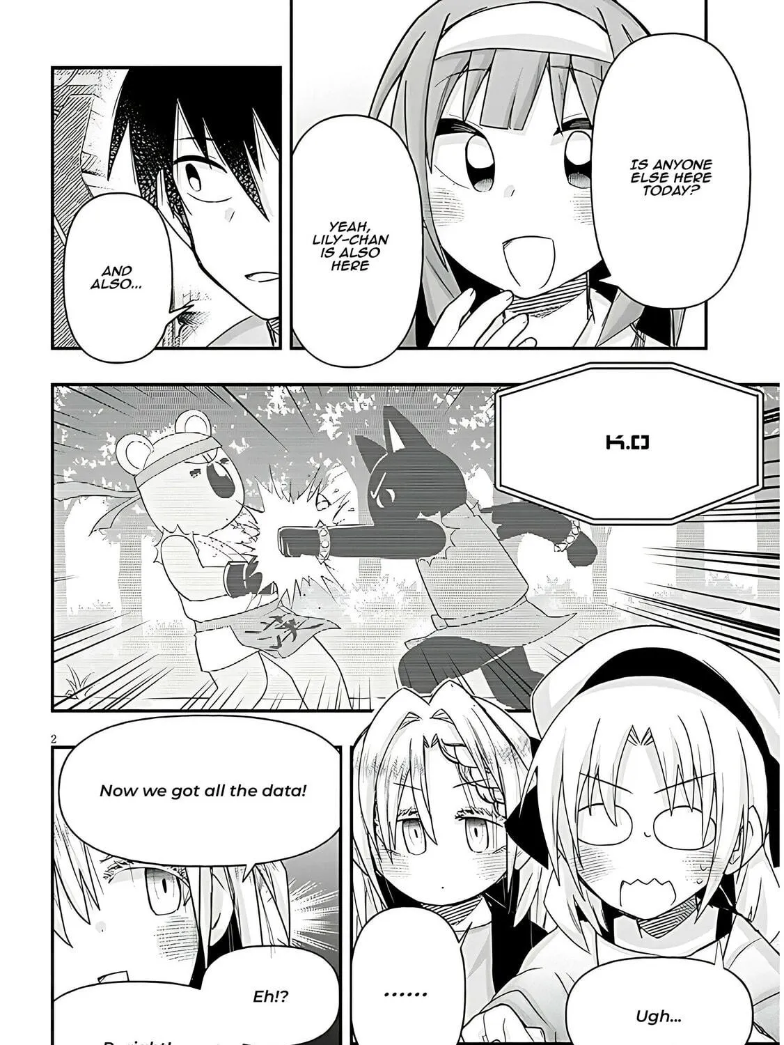 Cultural Exchange With Game Center Girl Chapter 99 page 5 - 
