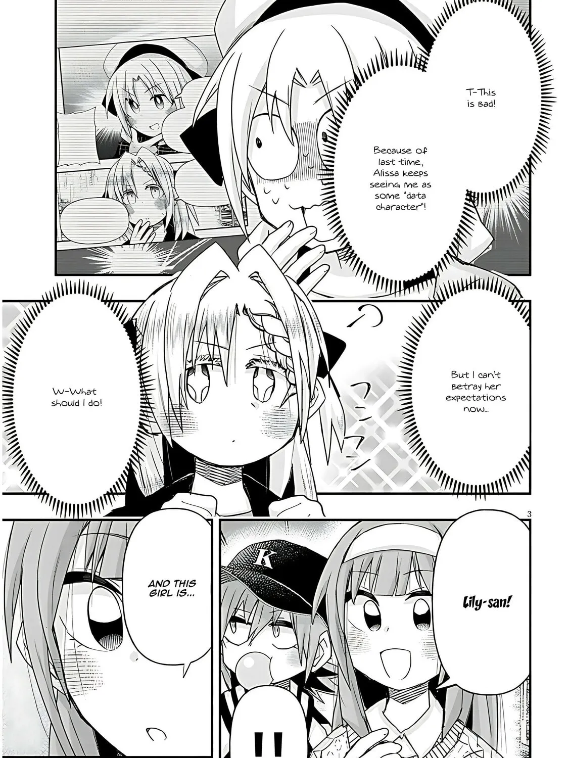 Cultural Exchange With Game Center Girl Chapter 99 page 7 - 