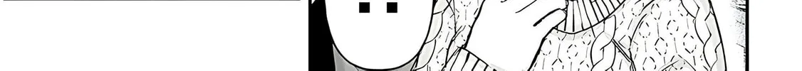 Cultural Exchange With Game Center Girl Chapter 99 page 8 - 