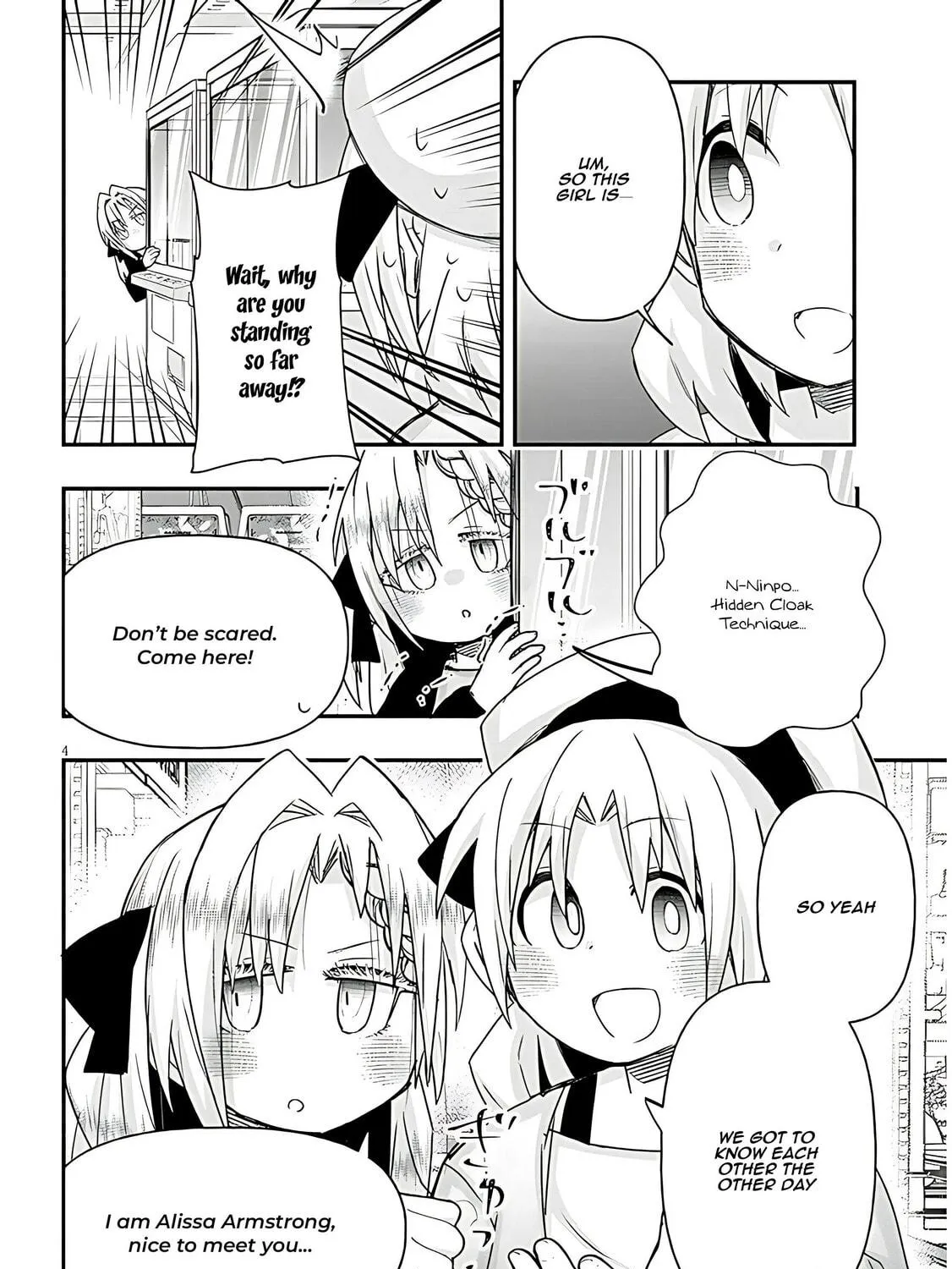 Cultural Exchange With Game Center Girl Chapter 99 page 9 - 