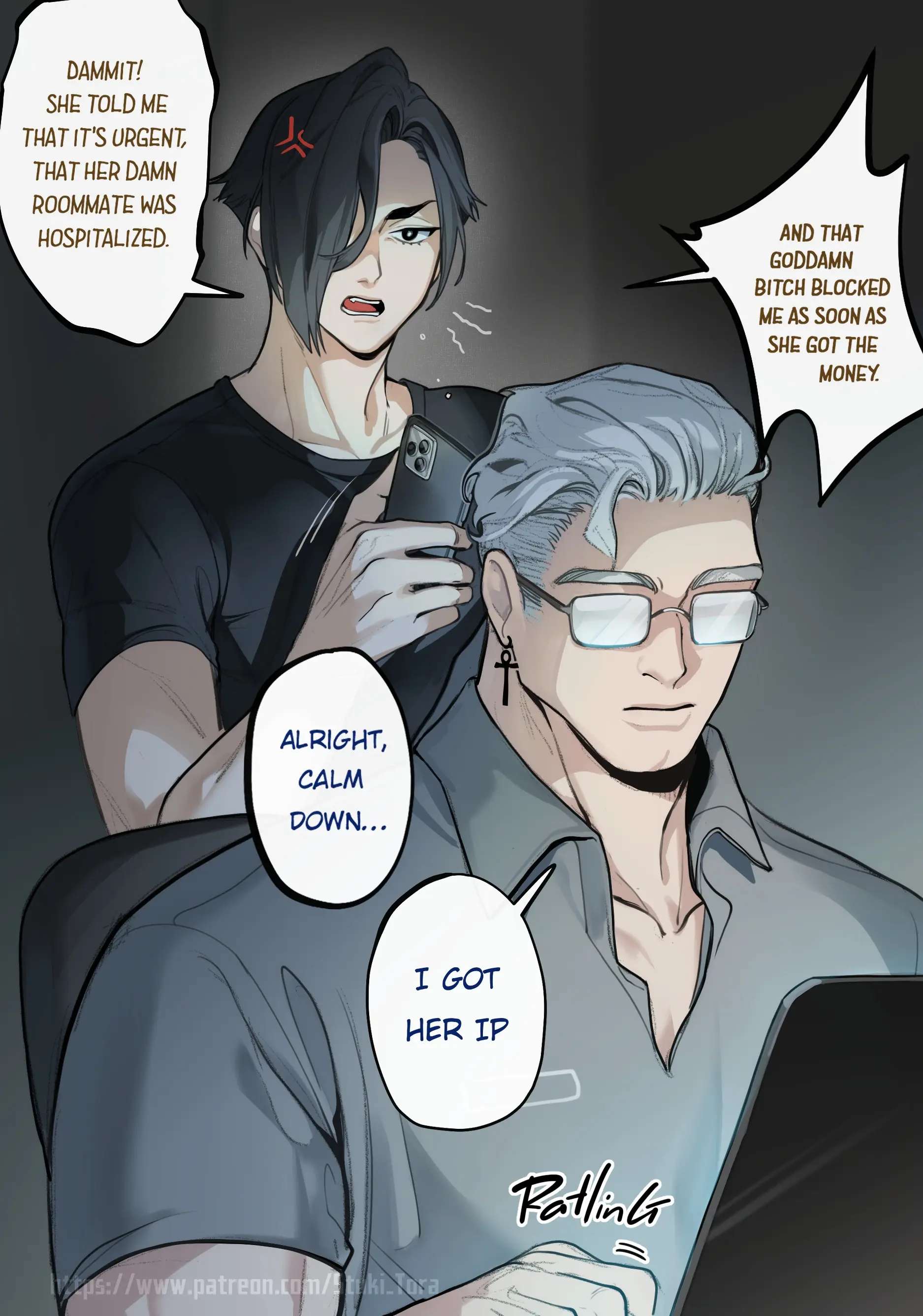 Cuntboy Wives Chapter 5 page 1 - 