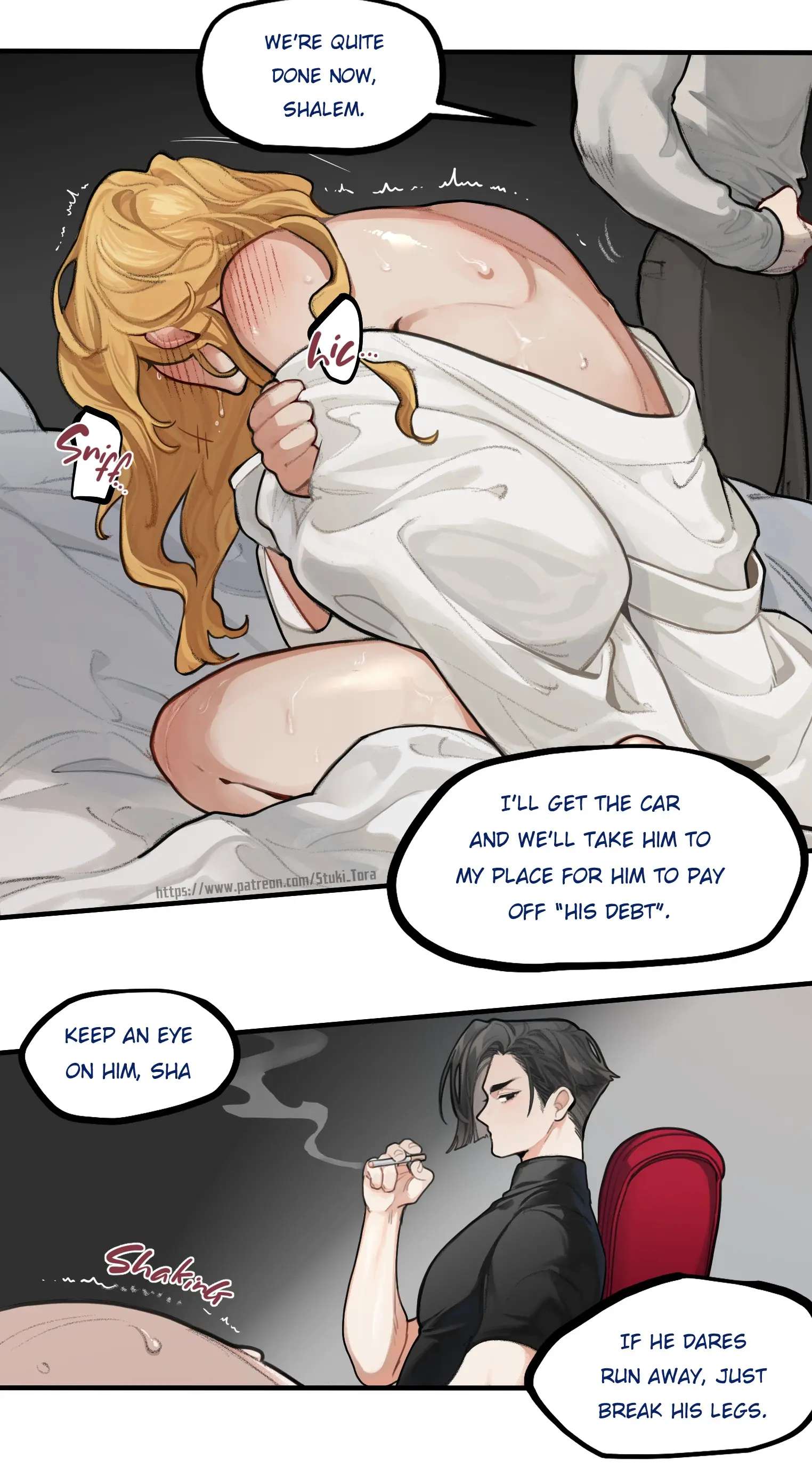 Cuntboy Wives Chapter 5 page 17 - 