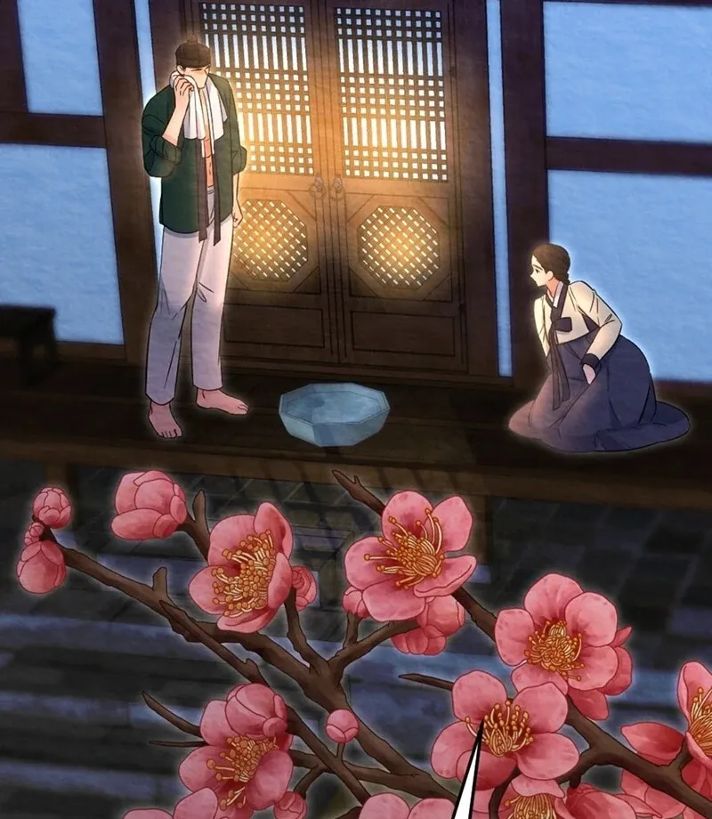 Cure History Chapter 1 page 103 - 