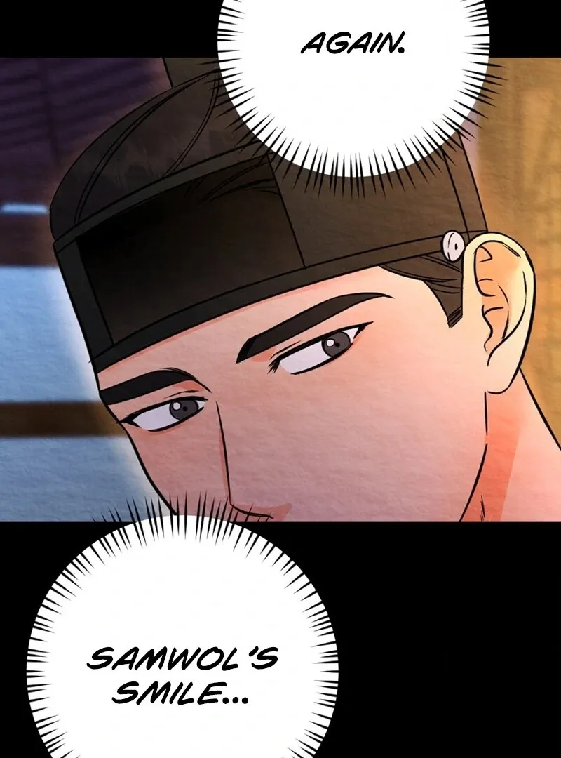 Cure History Chapter 1 page 109 - 