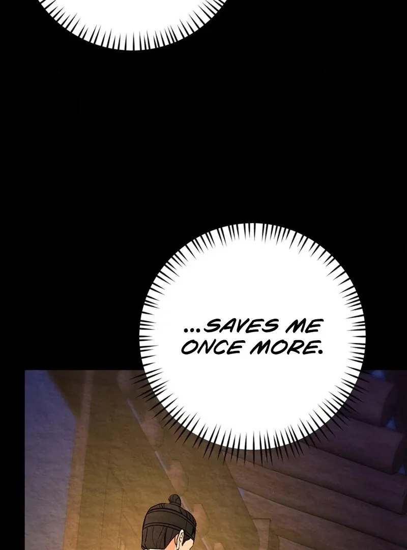 Cure History Chapter 1 page 110 - 