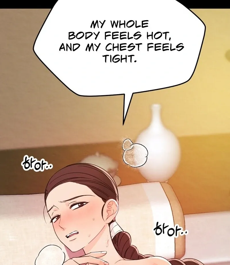 Cure History Chapter 1 page 12 - 