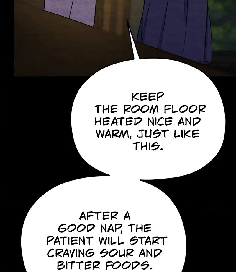 Cure History Chapter 1 page 112 - 
