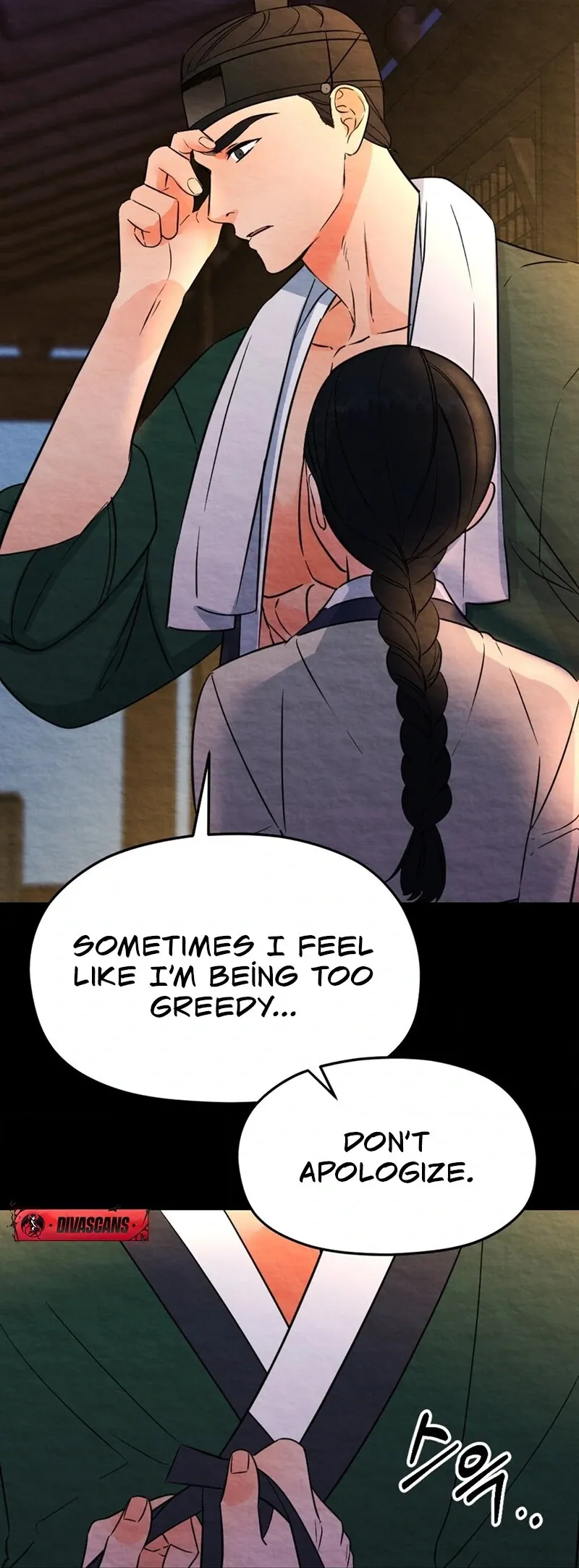 Cure History Chapter 1 page 117 - 
