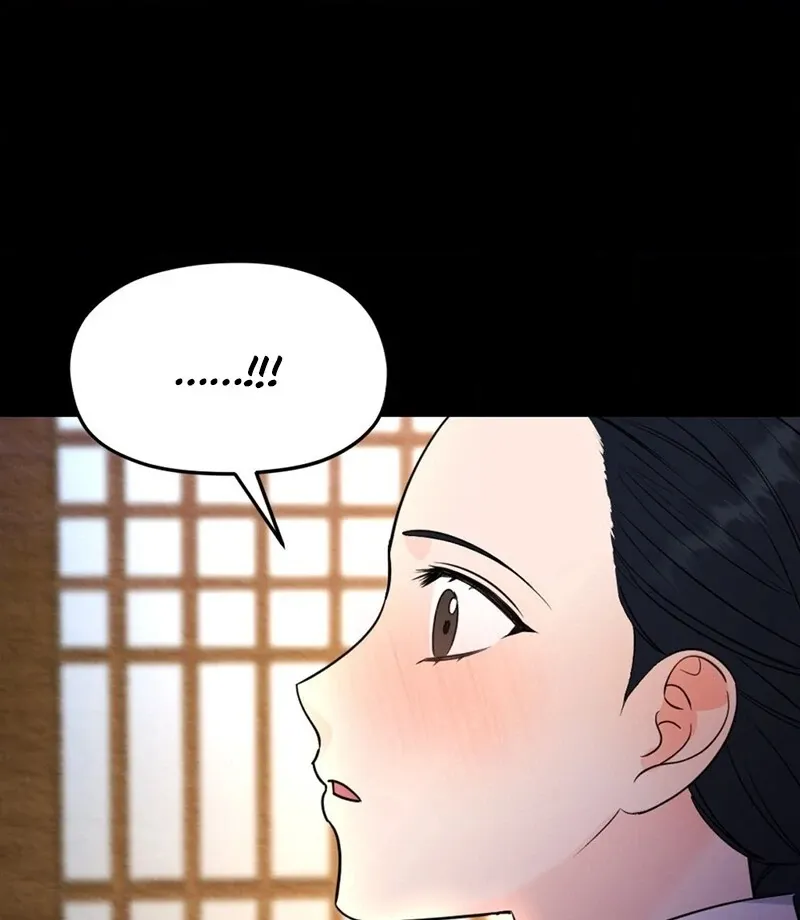 Cure History Chapter 1 page 124 - 