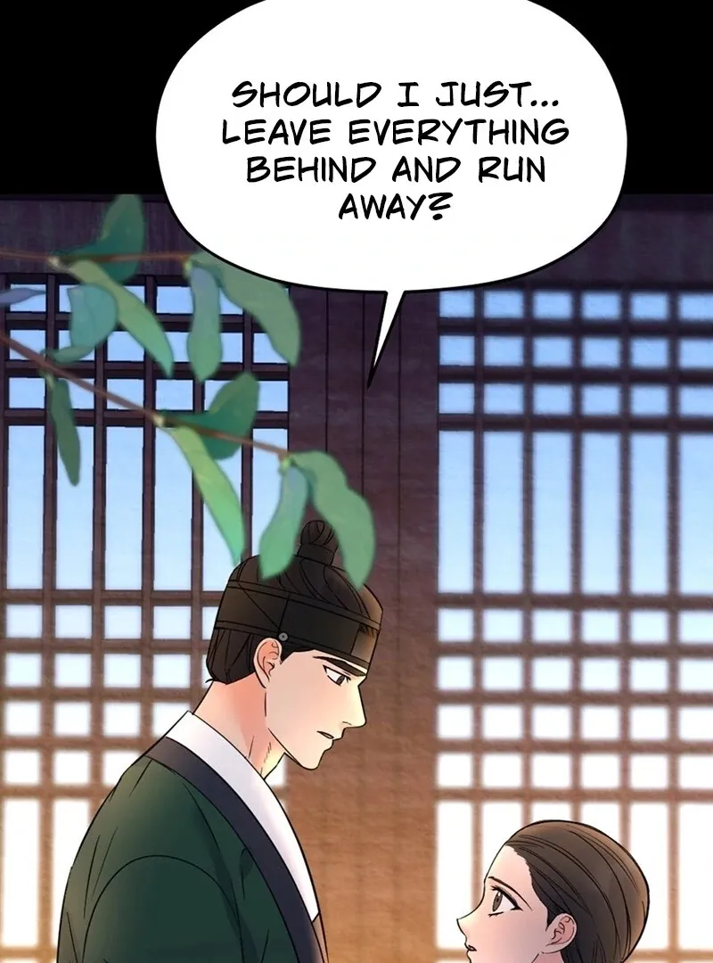 Cure History Chapter 1 page 126 - 
